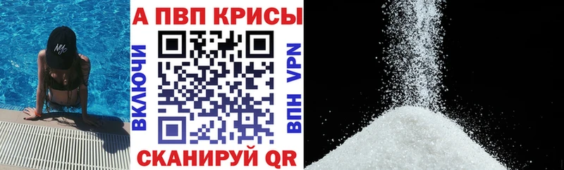 Все наркотики Горняк КОКАИН  ГАШИШ  АМФ  Конопля 