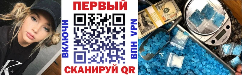 Amphetamine VHQ  Горняк 