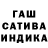 Метадон белоснежный Gudvin Haligali