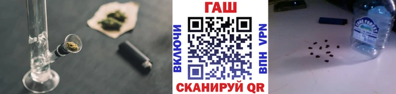 Гашиш убойный  Горняк 