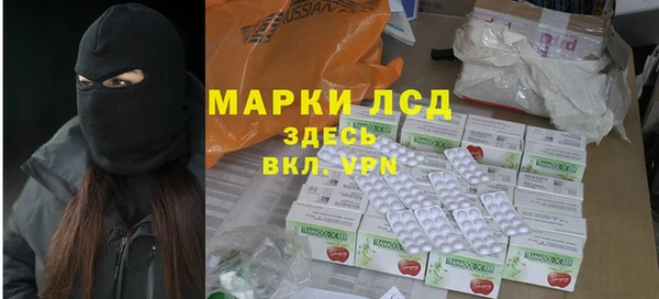 прущий лед Беломорск