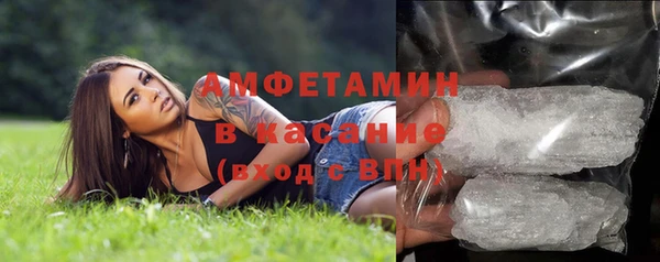 прущий лед Беломорск