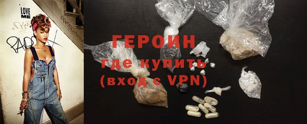 прущий лед Беломорск