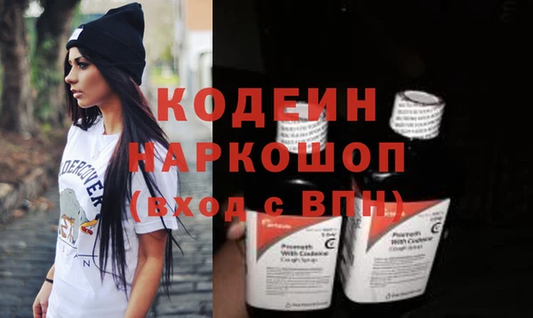 прущий лед Беломорск