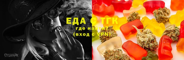 стаф Белоозёрский