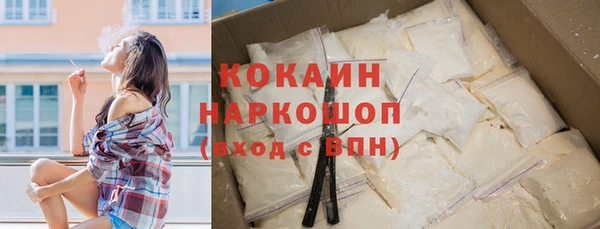 прущий лед Беломорск