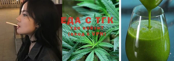 стаф Белоозёрский
