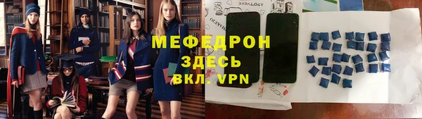 прущий лед Беломорск