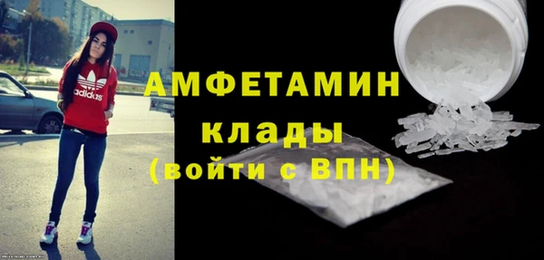прущий лед Беломорск