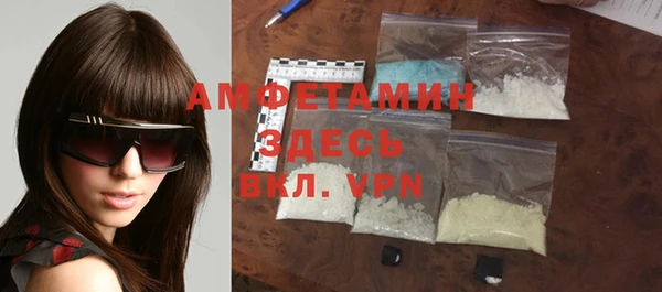 прущий лед Беломорск