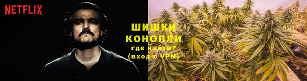 герыч Белокуриха