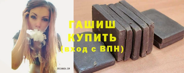 стаф Белоозёрский