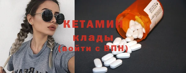 стаф Белоозёрский
