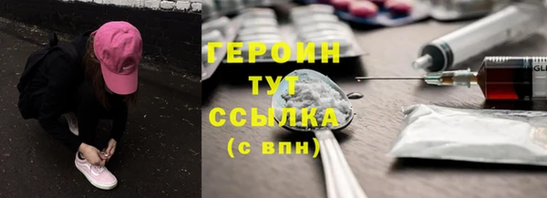 прущий лед Беломорск