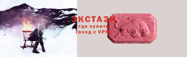 прущий лед Беломорск