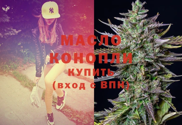 прущий лед Беломорск