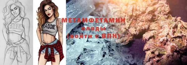 стаф Белоозёрский