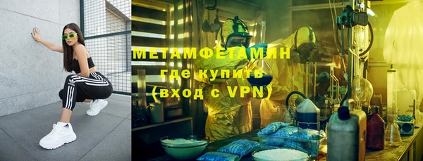стаф Белоозёрский