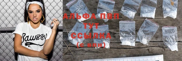 прущий лед Беломорск