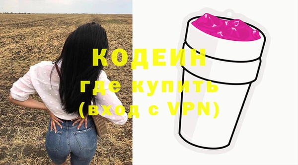 стаф Белоозёрский