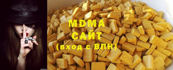 стаф Белоозёрский