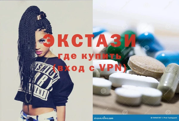 стаф Белоозёрский