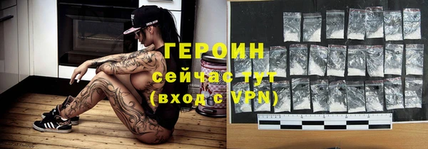 прущий лед Беломорск