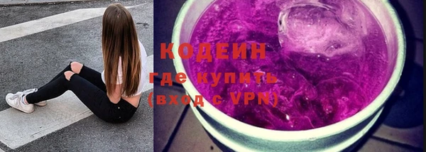 прущий лед Беломорск