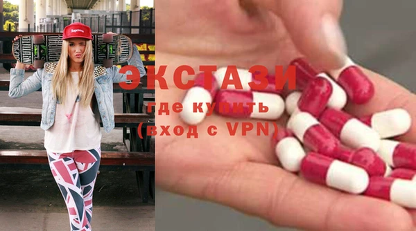 стаф Белоозёрский